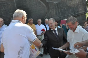 Resize of ВСТРЕЧА ШТУРМАНОВ 1 фото 128
